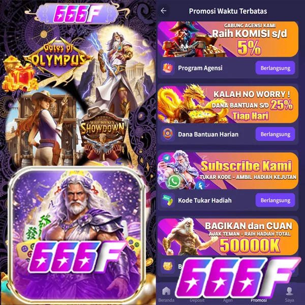 666F